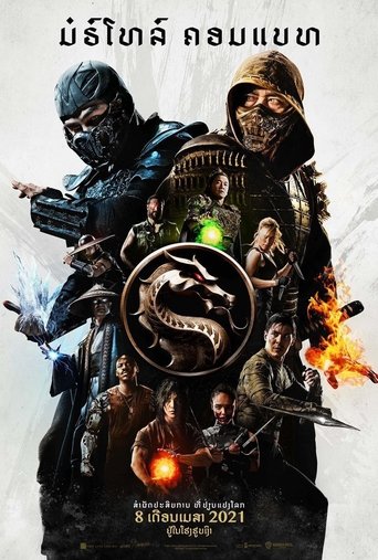 Mortal Kombat