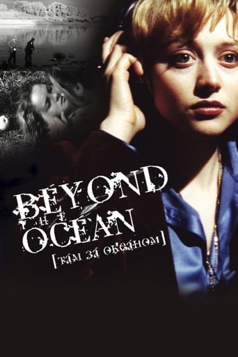 Poster för Beyond the Ocean