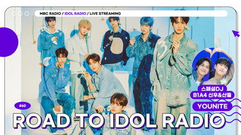 Episode 61 — Episode 61