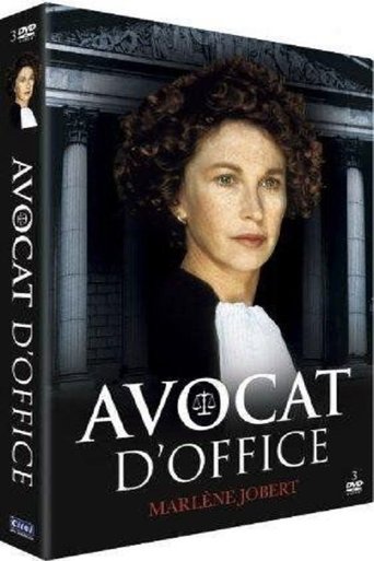 Avocat d'office