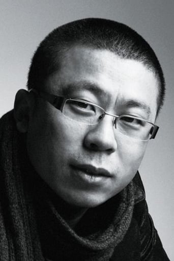 Image of Shubo Guo