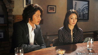 Episode 6 — Love and Passion... The Shocking Showdown