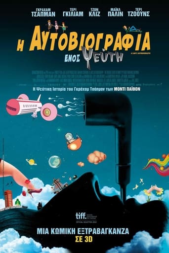 Poster of Η Αυτοβιογραφία Ενός Ψεύτη