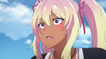 Cena de Sabemos que não somos dignos, ó divindade Mitama, todos os seres vivos nascidos por—