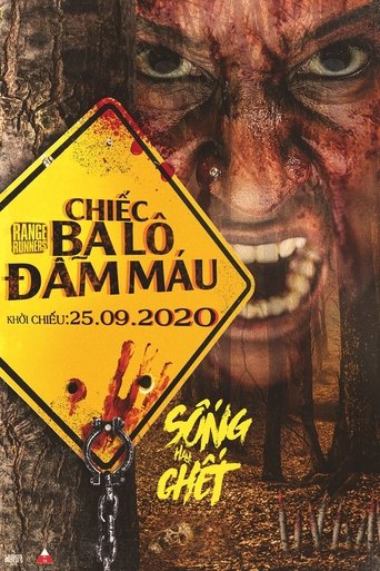 Poster Chiếc Ba Lô Đẫm Máu