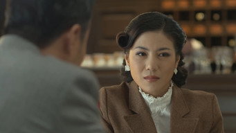 Episode 15