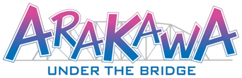 Arakawa Under the Bridge logo