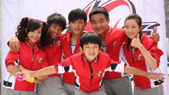 Blazing Teens (2006-2011)