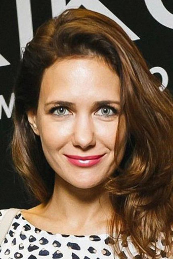 Foto de Екатерина Климова