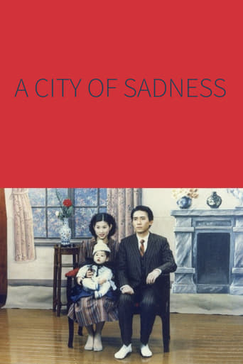 A City of Sadness (1989)