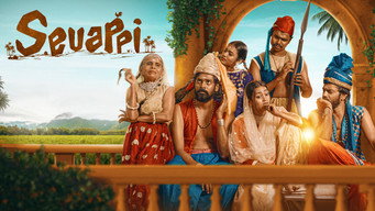 Sevappi (2024)