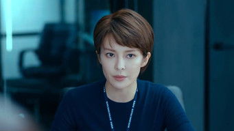 Episode 1 — Episode 1