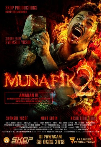 Munafik Trilogy Poster