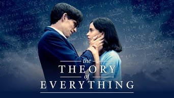 #10 Теорія всього