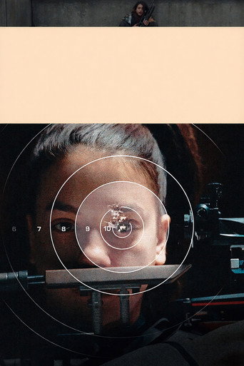 Poster 7