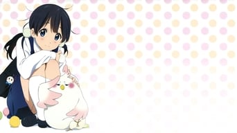 Tamako Market (2013)