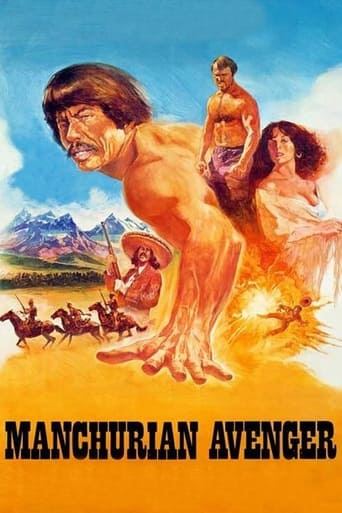 Poster of El vengador de Manchuria