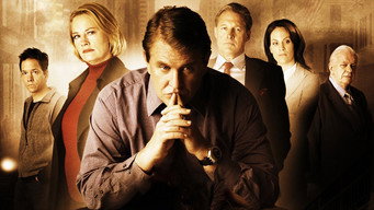Детектив Артура Гейлі (2005)