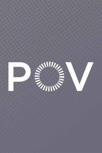 POV (1988)
