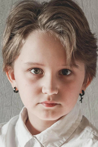 Кира Сатункина