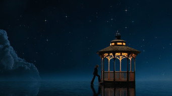 #55 Милі кості