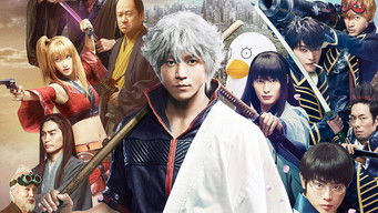 Galeria 4 - Gintama
