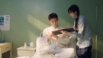 Episode 2 — Fei Ni Buys a Media Player for Fang Mu Yang