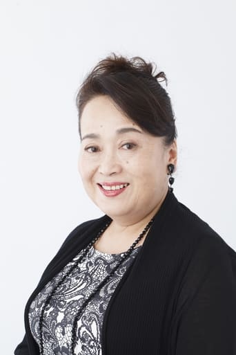 Image of Eri Watanabe