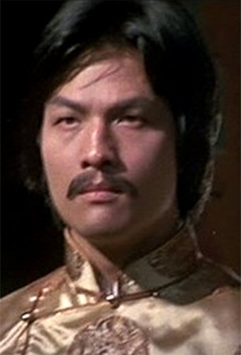 Image of Charlie Chan Yiu-Lam