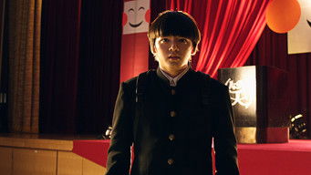 モブサイコ100 - Season 1 Episode 8 (2018) 予告編