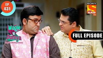 Episode 431 — Paanch Guna Paisa