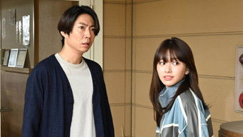 Episode 1 — Episode 1