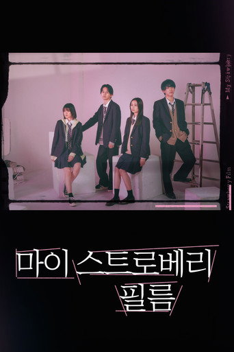 시즌 1