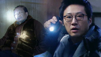 Episode 14 — Episode 14