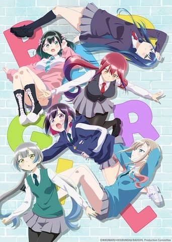 Bad Girl (2025)