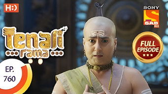 Episode 46 — A False Accusation