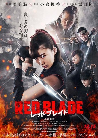 Red Blade