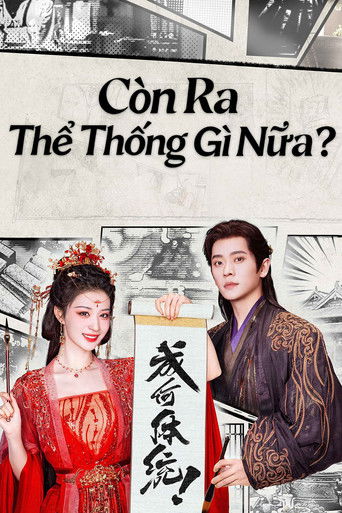 C&ograve;n Ra Thể Thống G&igrave; Nữa?