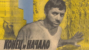 The End and the Beginning (1963)