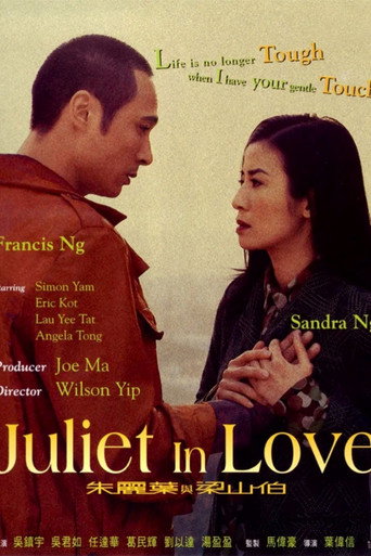 Poster 5
