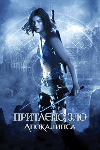 Resident Evil: Apocalypse (2004)
