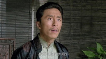 Episode 33 — Episode 33