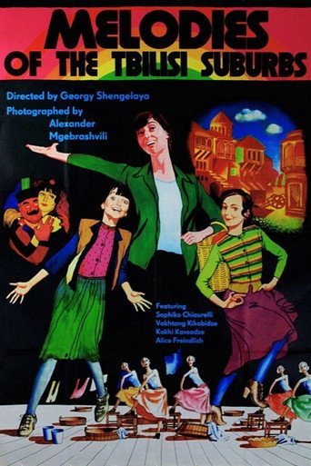 Melodies of the Vera Quarter (1973)