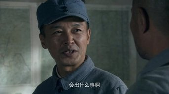 Episode 26