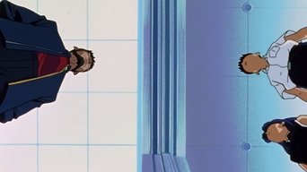 Cena de Teto Não Familiar