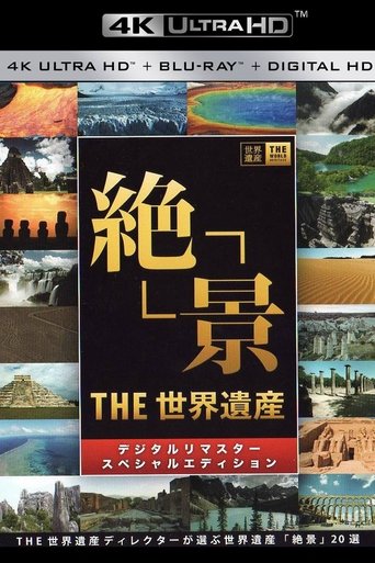 Watch The World Heritage 4K Premium Edition Online Free Putlockers Watch The World Heritage 4K Premium Edition Online Free Putlockers
