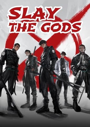 Slay the Gods (2024)
