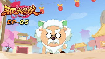 Episode 5 — Episode 5