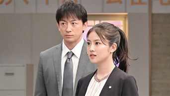 第7話：Episode 7