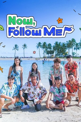 Now, Follow Me!: Season 1